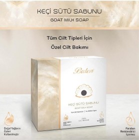 Resim Balen Keçi Sütü Sabunu 125 G 