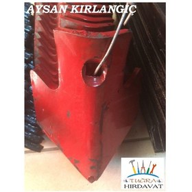 Resim Aysan Ayaklara Kırlangıç Kültivatör Patik 1 Adet 