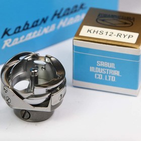 Resim Nakış Makine Çağanozu KHS12-RYP (JAPON) 