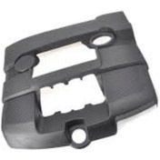 Resim Motor Koruma Üst Kapağı 06a103925ee Wısco Volkswagen Golf4 Bora A3 Passat 98 Ve Sonrası Uyumlu 