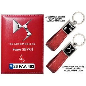 Resim Plakanıza Özel Ds Automobiles Logolu Kırmızı Ruhsat Kabı Ve Anahtarlık 