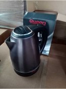 Resim QUEEN Matilda Çelik Su Isıtıcı - Siyah 