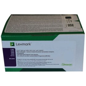 Resim Lexmark (C2425) C245XC0 Mavi Toner Ekstra Yüksek Kapasiteli 