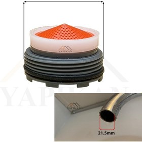 Resim Artema Gizli Perlatör Aparatı Batarya Musluk Ağız Filtresi 21.5mm Artema Slot Perlatör 21.5 Mm 