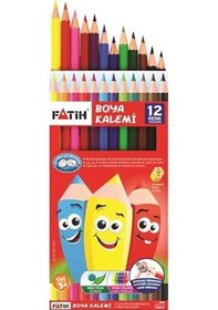 Resim 12 Renk Fatih Kuru Boya 25x35 Cm Telli Spralli Resim Defteri Hamur Silgi Kalemtraş 15 Yaprak Resim Defteri Kuruboya Çok Renkli 