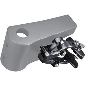 Resim Shimano Ultegra Br-r8010-r Arka Fren Ayağı 