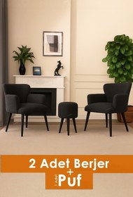Resim LOVİSSE HOME Siyah Buklet 3lü Berjer Set Tekli Koltuk Balkon, Ofis, Bekleme, Güzellik Merkezi, Çay Seti 