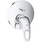 Resim Grohe Eurostyle Ankastre Banyo Duş Bataryası 2 Çıkışlı Divertörlü- 24049003 