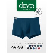 Resim Clever Wear Bambu Külot Şort 49832086 Turkuaz 