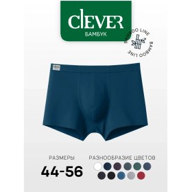 Resim Clever Wear Bambu Külot Şort 49832086 Turkuaz 