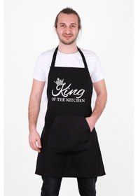 Resim King Ayarlanabilir Askılı Mutfak Önlüğü Şef Önlüğü 60 X 80 Cappucino 