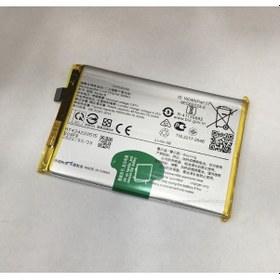 Resim Vivo Y33s (V2109) Batarya 5000 mAh 