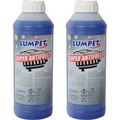 Resim LUMPET Ready To Use - 37 Mavi Dört Mevsim Antifriz 2 Adet 2 x 1.5 Litre 