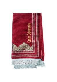 Resim İsme Özel Öğretmenler Günü Hediyesi Bordo Şönil Seccade Ve İsim Nakışlı Tasarım Bordo 