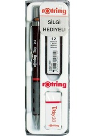 Resim Rotring Tikky Versatil Okul Seti 0.7- Bordo 