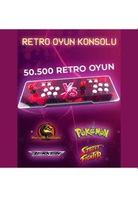 Resim Schitec 4khd 3d Gamebox Arcade 48 Emülatörlü Oyun Konsolu Pandora Atari Makinası 50000 Oyunlu Tv Baglanan Habl1 