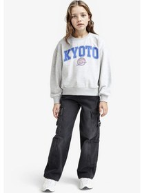 Resim Defacto Kız Çocuk Relax Fit Bisiklet Yaka Slogan Baskılı 2li Sweatshirt E6473a825aubk81 Siyah 