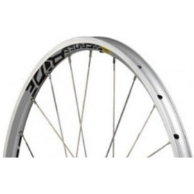 Resim Mavic Jant Çemberi Crossride 26" V Fren Gri 