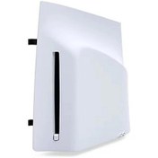 Resim Sony PlayStation 5 Disk Sürücüsü – Beyaz (Resmi Distribütör Garantili) 