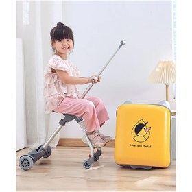 Resim Tucklebery Oturaklı Gezgin Çocuk Valizi - Sarı - Sarı / Standart 