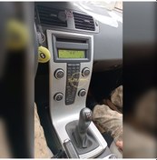 Resim Volvo S40/V50/C30 2003/2009 Full Set, Gümüş Gri Konsol Maun Kaplama (Gümüş Gri) 