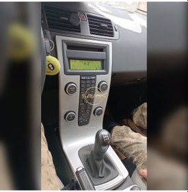 Resim Volvo S40/V50/C30 2003/2009 Full Set, Gümüş Gri Konsol Maun Kaplama (Gümüş Gri) 