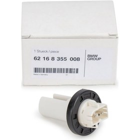 Resim Or Bmw E30 E34 Kilometre Sensörü 62168355008 