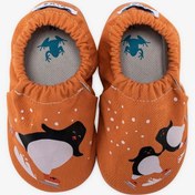 Resim Hopfrög Kids Ice Dancing Hyper Tatlı Somon Barefoot Akıllı Patik Somon 
