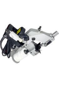 Resim Silter Çuval Ağzı Dikiş Makinesi 