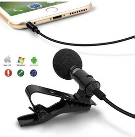 Resim N-audio M-rc1 Mobil Kayıt Mikrofonu Cep Telefonu Ipad Kayıt 