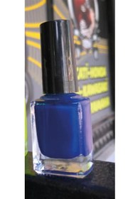 Resim Yamaha Mavi Rutuş Boyası 