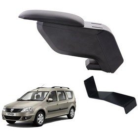 Resim Dacia Logan Mcv 2004 Delmesiz Çelik Ayaklı Siyah Kolçak Kol Dayama 