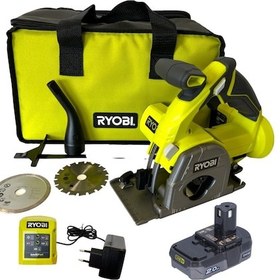 Resim Ryobi R18MMS-120S Akülü Daire Testere - 5133005296 