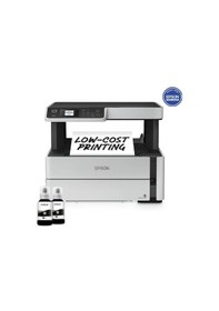 Resim Ecotank M2170 Wi-fi+tarayıcı+fotokopi Mono Çok Fonksiyonlu Yazıcı 