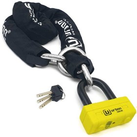 Resim Urban Securıty Ur74-120 13.5 Mm 120cm Kement Zincir Kilit 120cm Zincir 