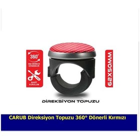 Resim Replax Direksiyon Topuzu 360 Dönerli Kırmızı 2052211 