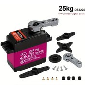 Resim Motion003 2 Adet Ds3225 25kg Dijital Servo Yüksek Tork Metal Dişli 180 Derece Rc Araba Robotik 