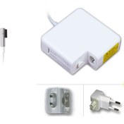 Resim MODANOM Apple Macbook Pro Mb986ta/a Notebook Adaptör Laptop Şarj 