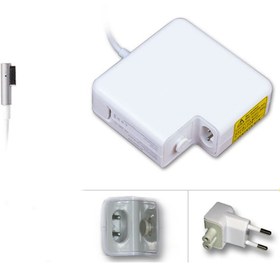 Resim Genel Markalar Apple Macbook Pro Mc371ll/a Notebook Adaptör Laptop Şarj 