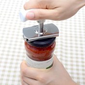 Resim 1 adet Paslanmaz Çelik Manuel Konserve & Şişe Açacağı Anahtarlık ile - Kolay Tutuş, Çok Boyutlu Kavanoz Kapak Açacağı, Yaşlılar İçin İdeal, Elektrik Gerektirmez, Ev & Mutfak Kullanımı İçin Mükemmel, Mutfak Konserve Açacakları 