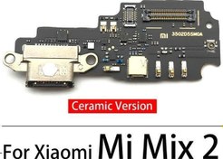 Resim Xiaomi Mİ MİX 2 Şarj Soketi Orj Tkgz