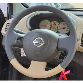 Resim Nissan Micra Kaplama Deri Direksiyon Kilifi Siyah 
