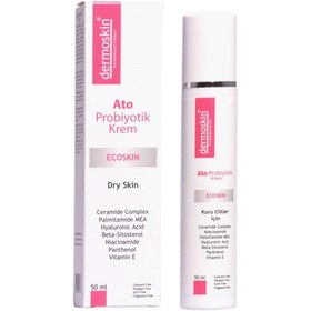 Resim Dermoskin Ato Probiyotik Krem 50 ml 