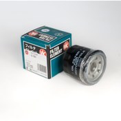 Resim VİC Suzukı Dl 1050 V-Storm Yağ Filtresi Made in Japon VC13812 