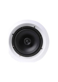 Resim Ssp Audio Cell 306 6" Metal Kapaklı Tavan Hoparlörü 