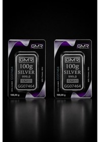 Resim 200 Gram Külçe Gümüş 