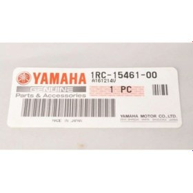 Resim Yamaha Mt09 / Tracer900 Or. Debriyaj Kapak Conta 1Rc-15461-0 555266995 
