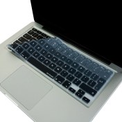 Resim McStorey Macbook Klavye Air Pro için Ombre (UK-EU İngilizce) (Eski USB'li Model 2008-2017) ile Uyumlu 