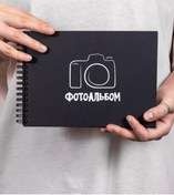 Resim Paperfox Siyah Sayfalı Fotoğraf Albümü 197296111 
