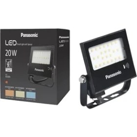 Resim Panasonic LED Projektör Sensorlü, Gün Işiği 20W 1590LM 4000K 